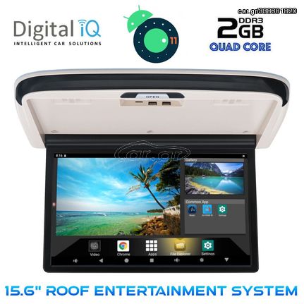 DIGITAL IQ AN 158_RM 15.6” ROOF ENTERTAINMENT SYSTEM