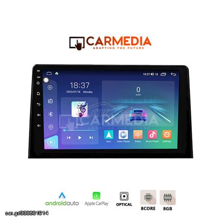 CARMEDIA CM810-12 PRO TABLET 10'' OEM CITROEN BERLINGO | OPEL COMBO | PEUGEOT PARTNER | TOYOTA PROACE 2018+