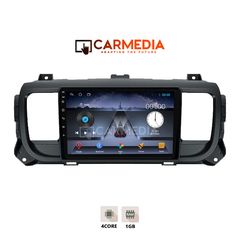 CARMEDIA CM109-13 TABLET 9'' OEM CITROEN JUMPY-SPACETOURER | PEUGEOT EXPERT-TRAVELLER | TOYOTA PROACE 2016+