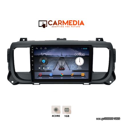 CARMEDIA CM109-13 TABLET 9'' OEM CITROEN JUMPY-SPACETOURER | PEUGEOT EXPERT-TRAVELLER | TOYOTA PROACE 2016+