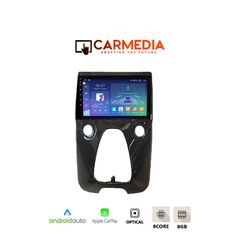 CARMEDIA CM810-12 PRO TABLET 10'' OEM CITROEN C1 | PEUGEOT 108 | TOYOTA AYGO 2014 +