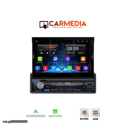 CARMEDIA CMU4187-12 PRO 1DIN 7''