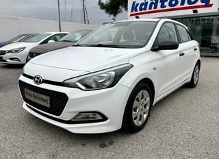 Hyundai i 20 '18 DIESEL ΜΕ ΑΠΟΣΥΡΣΗ ΕΩΣ -€1.500