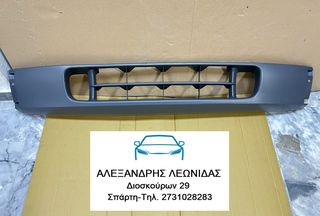 ΠΟΔΙΑ ΠΡΟΦΥΛΑΚΤΗΡΑ ΕΜΠΡΟΣ MAZDA B2500 1999-2003