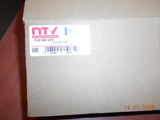 ΑΝΤΛΙΑ ΚΕΝΟΥ BMW E81 E82 E87 E88 E90 E91 E46 E60 E84 E83 E85 N42 N46 / NTY ''BMW Βαμβακάς''-thumb-3