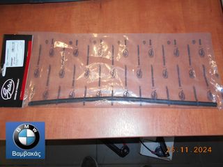 ΣΩΛΗΝΑΣ ΑΝΑΘΥΜΙΑΣΕΩΝ BMW E36 Ε34 Μ50 / GATES ''BMW Βαμβακάς''