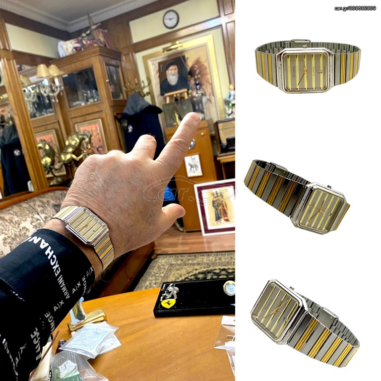 ARISTO QUARTZ SWISS MADE 