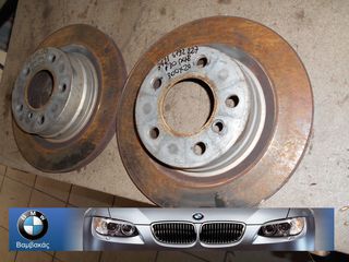 ΔΙΣΚΟΙ ΦΡΕΝΩΝ ΣΕΤ BMW F20 F30 ΟΠΙΣΘΙΟΙ 300Χ20 ''BMW Βαμβακάς''