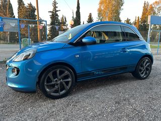 Opel Adam '16 ΕΡΓΟΣΤΑΣΙΑΚΟ ΥΓΡΑΕΡΙΟ