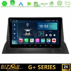 MEGASOUND - Bizzar G+ Series Mazda 6 2002-2006 8core Android12 6+128GB Navigation Multimedia Tablet 10"