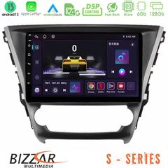 MEGASOUND - Bizzar S Series Toyota Avensis 2015-2018 8core Android13 6+128GB Navigation Multimedia Tablet 9"