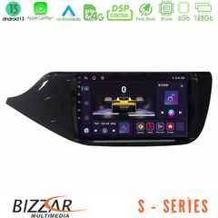 MEGASOUND - Bizzar S Series Kia Ceed 2013-2017 8core Android13 6+128GB Navigation Multimedia Tablet 9"