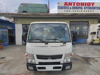 Chains-Hook Mitsubishi 2014 CANTER FUSO-thumb-6