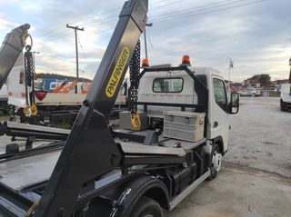 Chains-Hook Mitsubishi 2014 CANTER FUSO-thumb-37