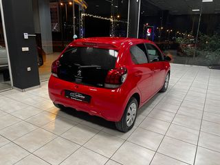 Peugeot 108 2015-thumb-4