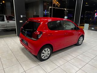 Peugeot 108 2015-thumb-5
