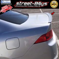 ΑΕΡΟΤΟΜΗ SPOILER ΠΟΡΤ ΜΠΑΓΚΑΖ HONDA ACCORD MK7 | Street Boys - Car Tuning Shop |
