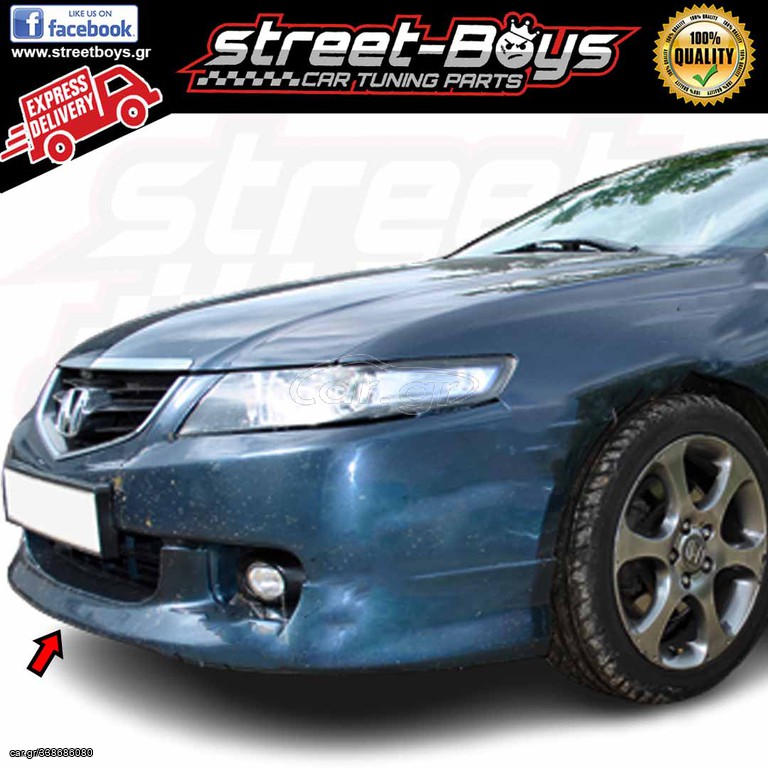 LIP SPOILER ΕΜΠΡΟΣ ΠΡΟΦΥΛΑΚΤΗΡΑ HONDA ACCORD MK7 | Street Boys - Car Tuning Shop |