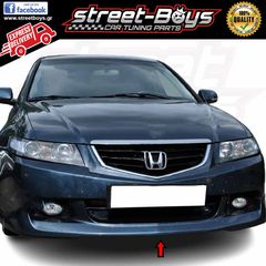 LIP SPOILER ΕΜΠΡΟΣ ΠΡΟΦΥΛΑΚΤΗΡΑ HONDA ACCORD MK7 | Street Boys - Car Tuning Shop |-thumb-1
