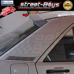 ΑΕΡΟΤΟΜΗ ΠΙΣΩ ΠΑΡΜΠΡΙΖ SPOILER ΟΡΟΦΗΣ MERCEDEZ BENZ 190 W201 | Street Boys - Car Tuning Shop |