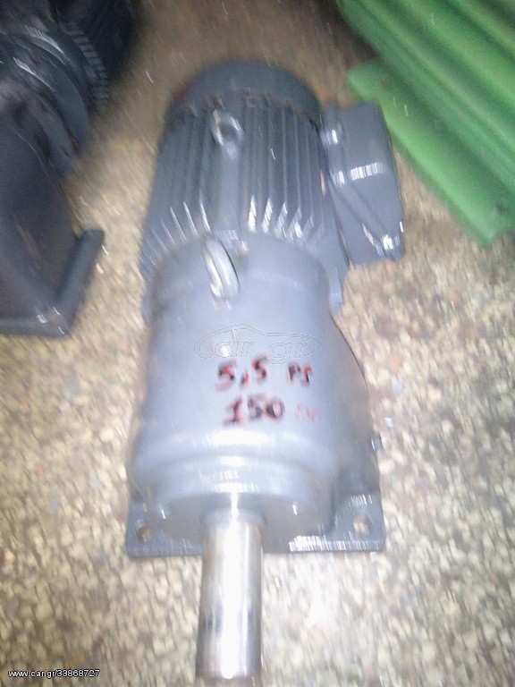 Μειωτηρας 5.5ps 150στροφές