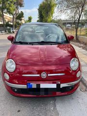 Fiat 500 '12 PANORAMA! 