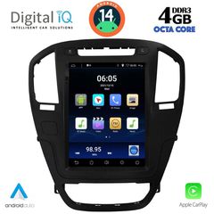 Εργοστασιακή οθόνη OEM Opel Insignia 2008-2013 με οθόνη αφής 9.7″ & Android 14 !! GPS-Bluetooth-USB-SD-MP3 ΓΡΑΠΤΗ εγγύηση 2 ετών!!