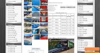 Liftex 2021 MLR κινητες ραμπες φορτωσης -thumb-1