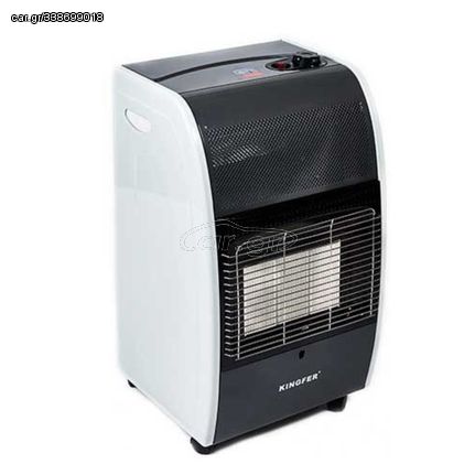 Σόμπα υγραερίου 4200W γκρι Kingfer