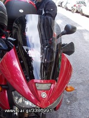Ζελατίνα-Ανεμοθώρακας-Παρμπρίζ MPF-GRIVAS για YAMAHA TDM 900 XL SIZE(τουριστικού τύπου)