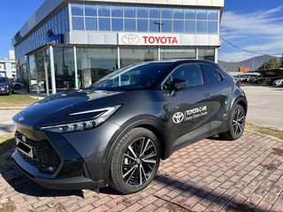 Toyota C-HR 2026 1.8 HEV C-ULT ΑΠΟ 29.300! ΚΑΤΟΠΙΝ ΠΑΡΑΓΓΕΛΙΑΣ-thumb-2