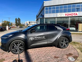 Toyota C-HR 2026 1.8 HEV C-ULT ΑΠΟ 29.300! ΚΑΤΟΠΙΝ ΠΑΡΑΓΓΕΛΙΑΣ-thumb-10