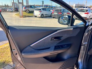 Toyota C-HR 2026 1.8 HEV C-ULT ΑΠΟ 29.300! ΚΑΤΟΠΙΝ ΠΑΡΑΓΓΕΛΙΑΣ-thumb-15