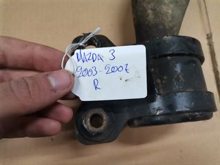 Ψαλίδια μπροστά Mazda 3 2003-2009-thumb-2