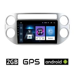 Volkswagen VW TIGUAN (2009 - 2016) Android οθόνη αυτοκίνητου 2GB με GPS WI-FI (ηχοσύστημα αφής 9" ιντσών OEM Youtube Playstore MP3 USB Radio Bluetooth, Εργοστασιακή, 4x60W, Mirrorlink, AUX) VO26S