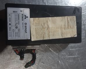 ΑΣΦΑΛΕΙΟΘΗΚΗ MITSUBISHI COLT 2005-2012 (EG)
