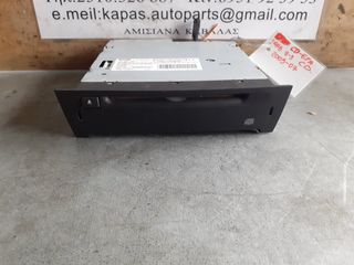 CD-ΕΡΑ SAAB 9-3 05-07-thumb-1
