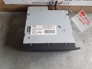 CD-ΕΡΑ SAAB 9-3 05-07-thumb-2