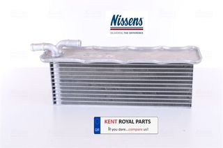 ΨΥΓΕΙΟ INTERCOOLER - AUDI/SEAT/SKODA/VW-thumb-1