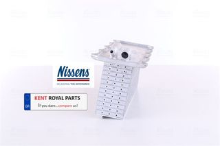 ΨΥΓΕΙΟ INTERCOOLER - AUDI/SEAT/SKODA/VW-thumb-4