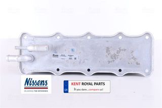 ΨΥΓΕΙΟ INTERCOOLER - AUDI/SEAT/SKODA/VW-thumb-5