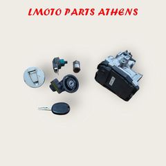 ΣΕΤ ΕΓΚΕΦΑΛΟY BEVERLY 350 ΧΩΡΙΣ ABS