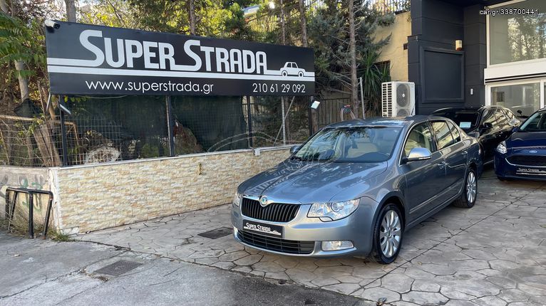 Skoda Superb 2009 1,8Τ 4x4 200ps