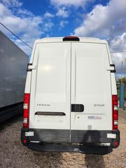 Ψυγείο Iveco 2013 35S13-thumb-6