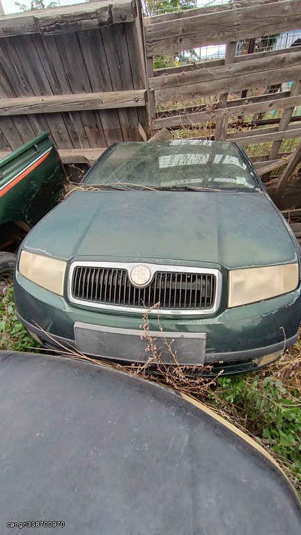 SKODA FABIA  Μούρη κομπλέ 2003 μοδ.