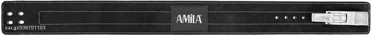 Amila Quick Release Power Lifting Belt (XL)