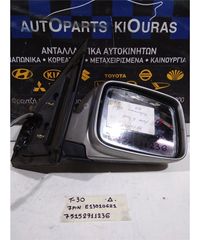 ΚΑΘΡΕΦΤΗΣ ΗΛΕΚΤΡΙΚΟΣ NISSAN X-TRAIL 2001-2007 Δεξιά E13010621