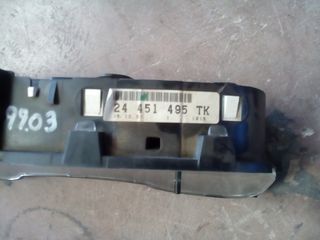 ΚΑΝΤΡΑΝ RENAULT CLIO  1200 16V  2000-2004-thumb-1