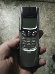 Nokia 8850 