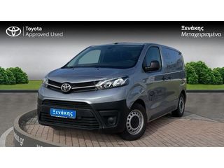 Toyota Proace '23 VAN ΜΕ ΦΠΑ